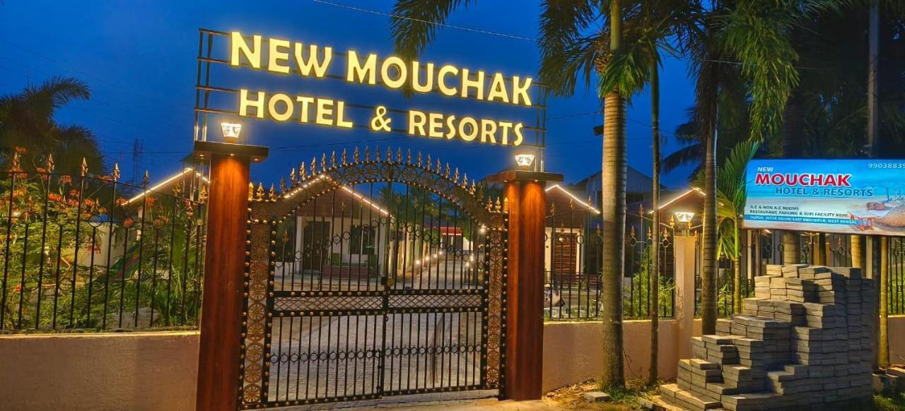 New Mouchak Hotel & Resorts Tajpur Εξωτερικό φωτογραφία